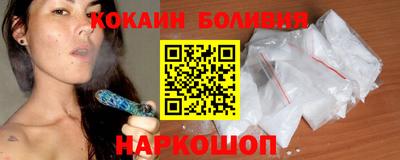 СК Дмитров
