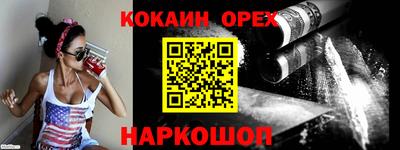 a pvp Добрянка