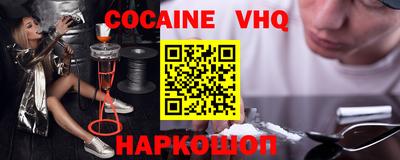 СК Долгопрудный