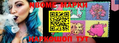 СК Дмитров
