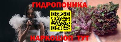 a pvp Добрянка