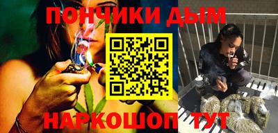 a pvp Добрянка