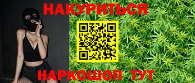 СК Дмитров