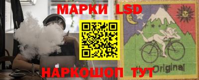 СК Долгопрудный