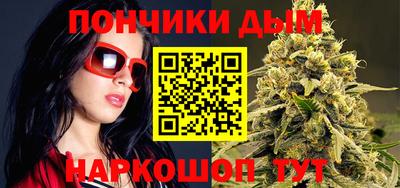 jwh Железногорск