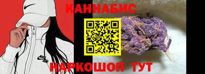 СК Долгопрудный