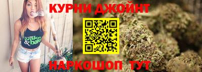 a pvp Добрянка