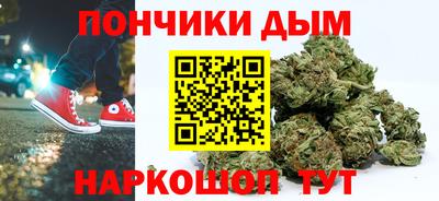 СК Долгопрудный
