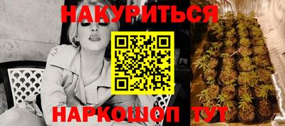 jwh Железногорск