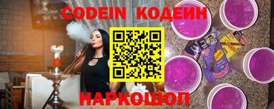 трава Ефремов