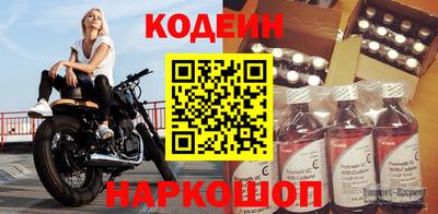 СК Дмитров
