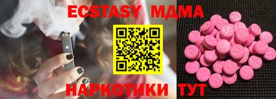СК Долгопрудный