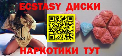 СК Долгопрудный