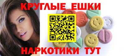 СК Дмитров