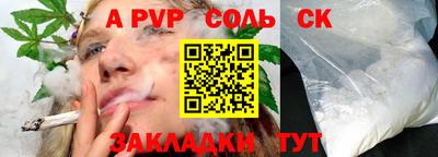 СК Долгопрудный