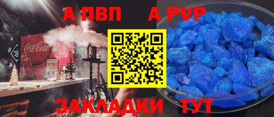 СК Долгопрудный