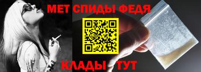 СК Дмитров
