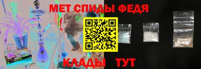 a pvp Добрянка
