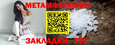 СК Долгопрудный