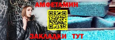a pvp Добрянка