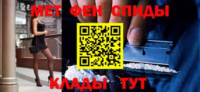 a pvp Добрянка