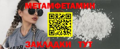 СК Дмитров