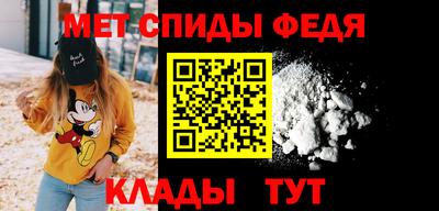 СК Долгопрудный