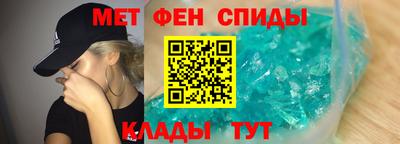 СК Дмитров