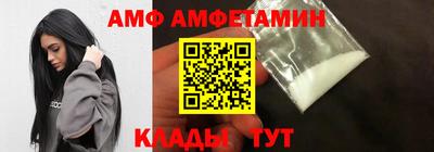 трава Ефремов