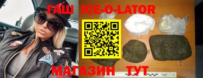 СК Дмитров