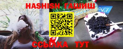 jwh Железногорск