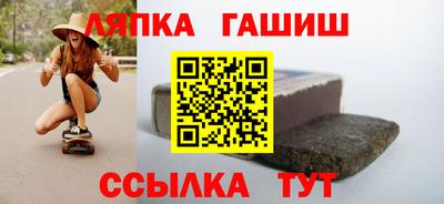 a pvp Добрянка
