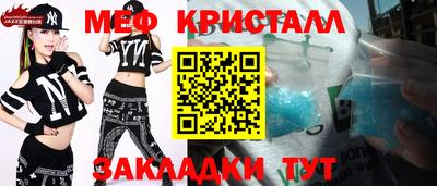a pvp Добрянка