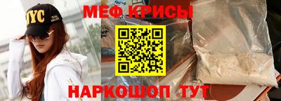 a pvp Добрянка