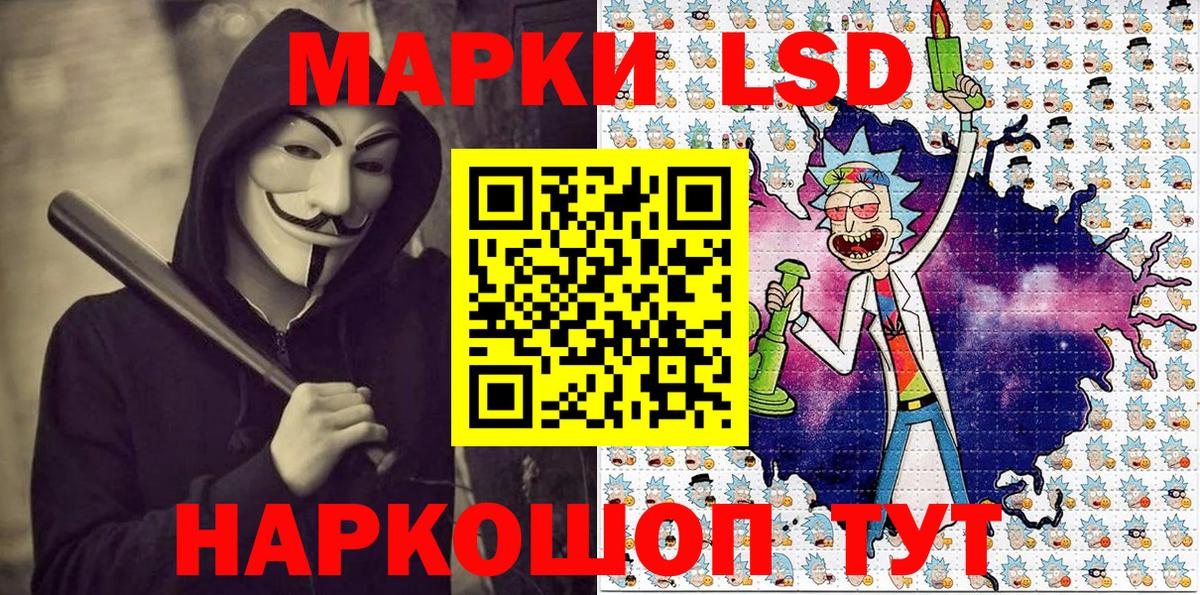 Кокаин  Вход с VPN  Меф МЯУ МЯУ   ГАШ  ЭКСТАЗИ  Джанкой  Канабис 